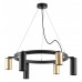 Подвесная люстра Lightstar Rullo LR016403873