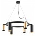 Подвесная люстра Lightstar Rullo LR01640387370