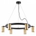 Подвесная люстра Lightstar Rullo LR016406