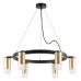 Подвесная люстра Lightstar Rullo LR0164061
