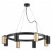 Подвесная люстра Lightstar Rullo LR018404374