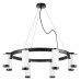 Подвесная люстра Lightstar Rullo LR01886436440