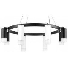 Подвесная люстра Lightstar Rullo LR0188643741