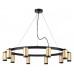 Подвесная люстра Lightstar Rullo LR02040037