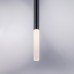 Подвесная люстра Lightstar Tubo L3T747147