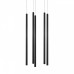 Подвесная люстра Lightstar Tubo L5T747347