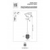 Подвесной светильник Lightstar Acrile 738011