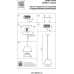 Подвесной светильник Lightstar Cappe 719213