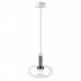 Подвесной светильник Lightstar Disco 792110