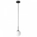Подвесной светильник Lightstar Dissimo 803115