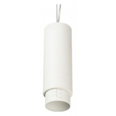 Подвесной светильник Lightstar Fuoco 115046