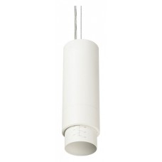 Подвесной светильник Lightstar Fuoco 130046