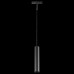 Подвесной светильник Lightstar Linea 236247
