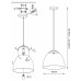 Подвесной светильник Lightstar Loft 765047