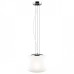Подвесной светильник Lightstar Meringe 801040