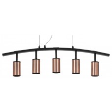 Подвесной светильник Lightstar Rullo LR735305