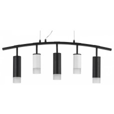 Подвесной светильник Lightstar Rullo LR7353628731