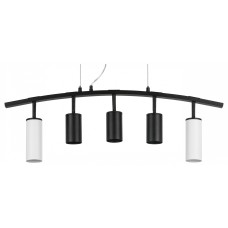 Подвесной светильник Lightstar Rullo LR735862373