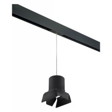 Подвесной светильник Lightstar Rullo PRORP3487487