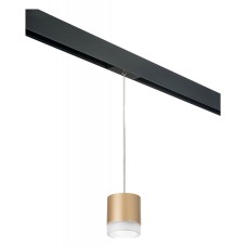 Подвесной светильник Lightstar Rullo PRORP349080