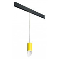 Подвесной светильник Lightstar Rullo PRORP43336
