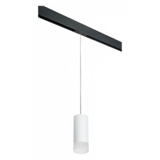 Подвесной светильник Lightstar Rullo PRORP648681