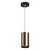 Подвесной светильник Lightstar Rullo RP430
