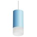 Подвесной светильник Lightstar Rullo RP43531
