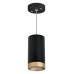 Подвесной светильник Lightstar Rullo RP43740