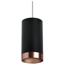 Подвесной светильник Lightstar Rullo RP437430