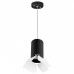 Подвесной светильник Lightstar Rullo RP437436