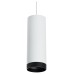 Подвесной светильник Lightstar Rullo RP4863437