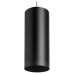 Подвесной светильник Lightstar Rullo RP487