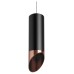 Подвесной светильник Lightstar Rullo RP487130