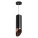 Подвесной светильник Lightstar Rullo RP487130