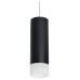 Подвесной светильник Lightstar Rullo RP48731