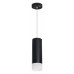 Подвесной светильник Lightstar Rullo RP48731