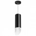 Подвесной светильник Lightstar Rullo RP48736
