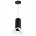 Подвесной светильник Lightstar Rullo RP487436