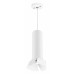 Подвесной светильник Lightstar Rullo RP496436