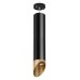 Подвесной светильник Lightstar Rullo RP497140