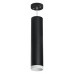 Подвесной светильник Lightstar Rullo RP4973436