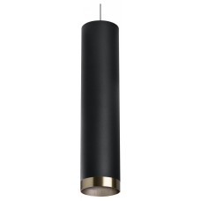 Подвесной светильник Lightstar Rullo RP497431