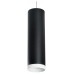 Подвесной светильник Lightstar Rullo RP64973486
