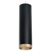 Подвесной светильник Lightstar Rullo RP649790