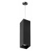 Подвесной светильник Lightstar Rullo RP6597