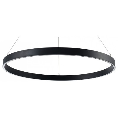 Подвесной светильник Lightstar Saturno 748027