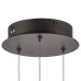 Подвесной светильник Lightstar Varese 731483
