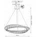 Подвесной светильник Lightstar Vidare 699043