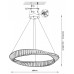 Подвесной светильник Lightstar Vidare 699083